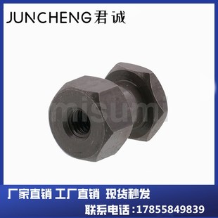 FJR3 1.0 1.25气缸内六角浮动接头FJG