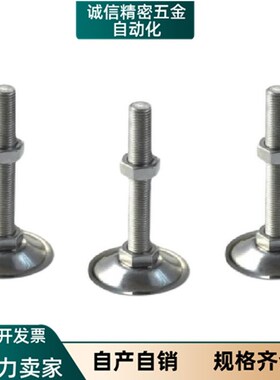 地脚 WAC26-D40/D50/D60-M8/M10/M12/M16-L30/L50/L80/L100/L150