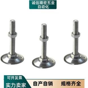 D50 L150 L100 M16 WAC26 D40 L30 D60 L80 地脚 M10 L50 M12