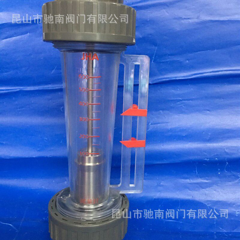 SH/协羽牌upvc流量计100-600LPM PVC流量计JHA日标DN50 60MM 2寸