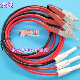 WB2679A匝间耐压试验仪高压线夹绝缘测试线 测试夹子 3件套