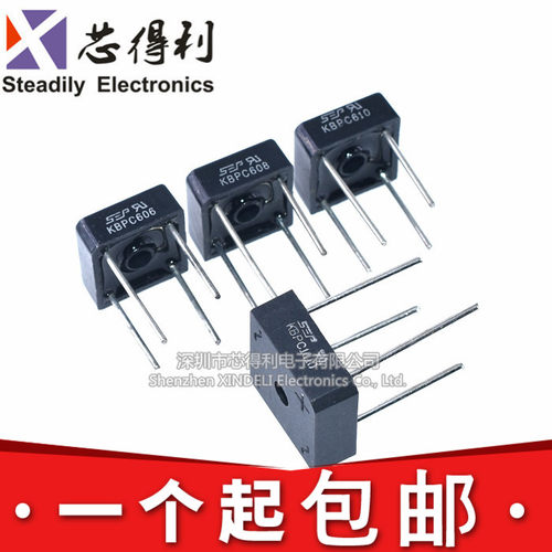 KBPC606/KBPC610/KBPC608/KBPC1010/单相整流桥 6-50A 1000V 4脚