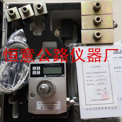 盛世伟业高精度粘结强度检测仪/SW-6000C饰面砖粘结强度检测仪