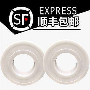 6303 6304 6305 氧化锆全陶瓷轴承6300 6307 6302 6306 6308 6301