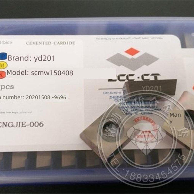 株洲硬质合金大玉米铣刀片 YS30 YC30S YT726 端齿 XPHW1504PPR,工业油品/胶粘/化学/实验室用品,马弗炉/电阻炉/实验炉,淘宝优惠券,粉丝福利购,淘宝优惠卷