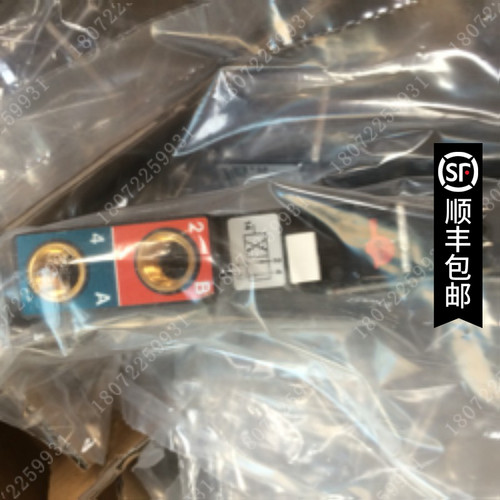 德国burkert宝德00089926电磁阀00139862 5470 00139851