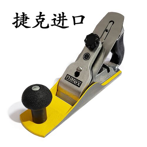 捷克进口NAREX木工刨木刨欧式金属刨子手推刨铸铁刨子欧刨木创刀