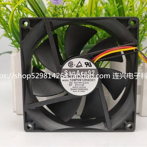 三洋 109P0912H/4D01/2D07/201 109P0913N4D031 9CM 散热风扇