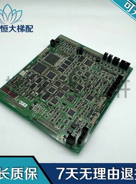 日立电梯配件日立电梯主板HVF5-MPU R-K原装进口质量保障现货出售