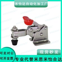 A夹具B快速C夹钳WDC13009/WDC101-E/D/F/G/13005/11401/12401/SS