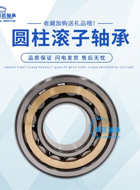 哈尔滨进口机床主轴轴承 D3182107 D3182108 KP5 4/W33