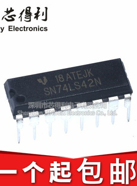 全新国产 74LS42 SN74LS42N HD74LS42P DIP-16 一十进制译码器