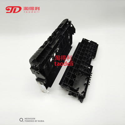 适用 理光MPC2800 C3300 C4000 C5000  二次转印支架 转印底座 壳