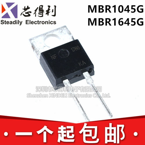 全新肖特基二极体 MBR1645G B1645 MBR1045G 10A 16A 45V TO-220