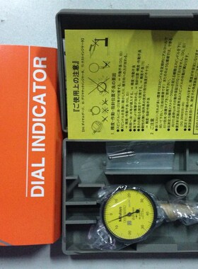 原装Mitutoyo三丰杠杆百分表杠杆表千分表513-404C 405E401E0.001