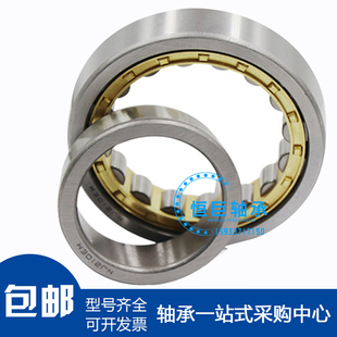 2213 NUP 日本进口高速轴承 2214 2215 2212