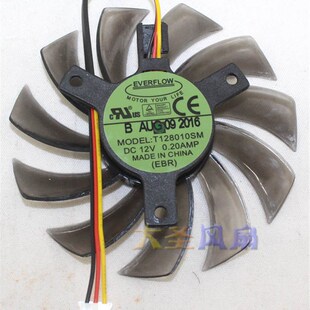 技嘉GIGABYTE 显卡风扇 T128010SM 12V 0.2A 长线款 3线3P