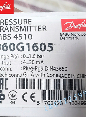MBS320 060G1879 060G1883 060G1870 060G3841 060G5761 060G5930