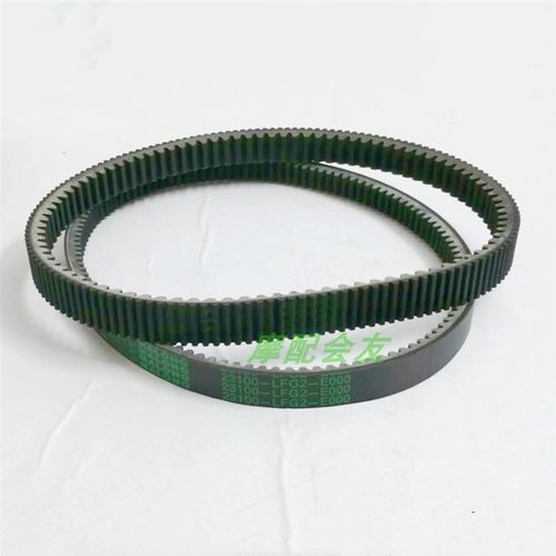 台湾光阳 赛艇XCITING 250 300 400 CT250 传动皮带 驱动皮带