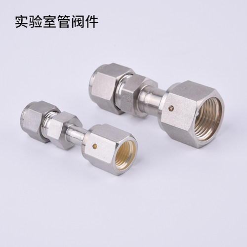 Swagelok世伟洛克VCR母头转卡套端直通终端接头SS-4-WVCR-6-400