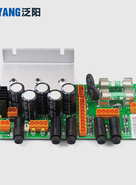 LCEREC电梯电源板KM713140G04 1 2 3 5 6 78 H03适用巨人通力配件