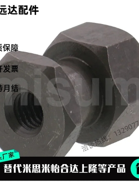 浮动接头FJD/FJR/FJRL3/4/5/6/8/10/12/14/16-0.5/0.8/1/1.25/1.5