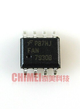 【全新原装】FAN7930B FAN7930 FAN7930C 贴片 液晶电源管理芯片