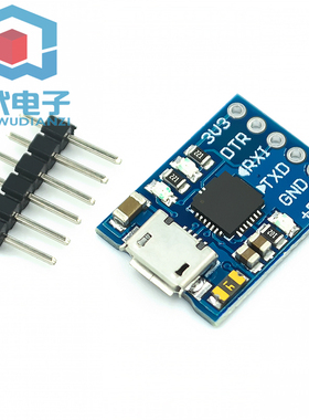 MCU2012 CP2102 USB转TTL通信模块 mini烧录器 下载器
