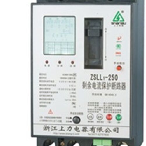 剩余电流保护断路器 ZSLL1-630A 三相四线保护器 过欠压综合自复