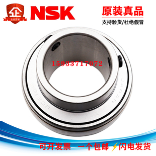 210 214 206 213 212 211 209 208 207 UK205 进口高速外球面轴承