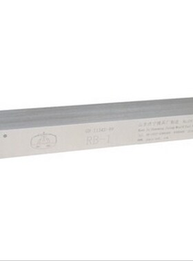 重庆里博仪器超声波探伤 超声波探伤试块RB-1/RB-2/RB-3/CSK-1B
