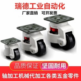 120 CXA01 150 NP12脚轮E CXB11福马轮 100