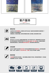 高速精密机床轴承NNU4944NNU4948NNU4952NNU4956NNU4960NNU4964MP