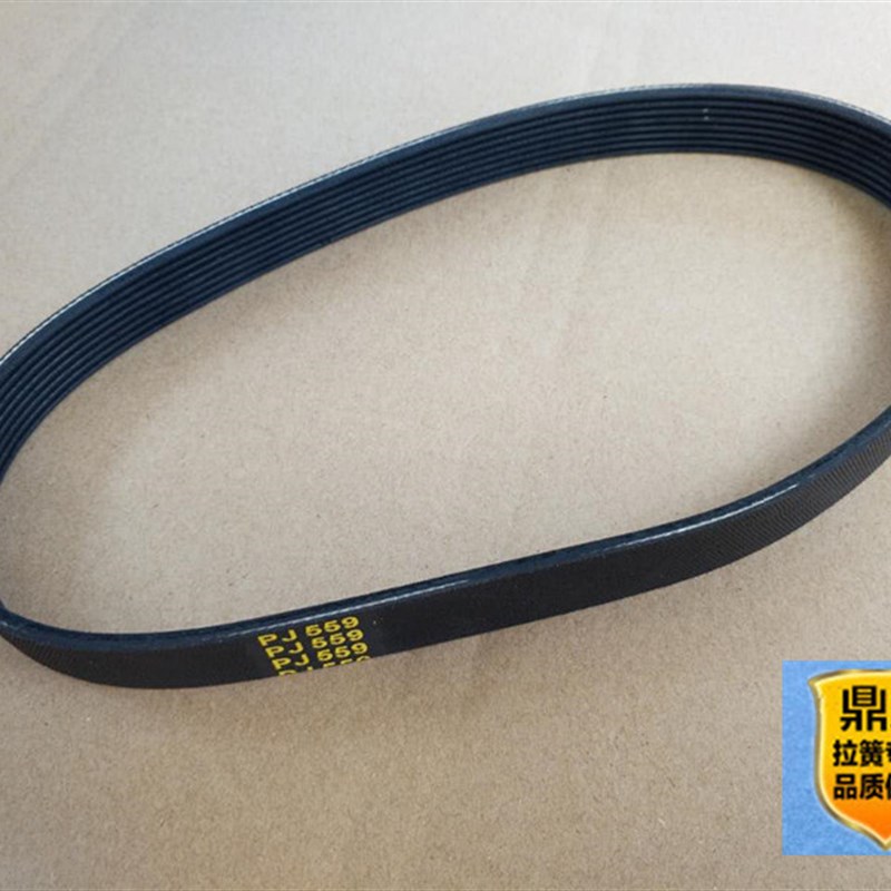 蒂森电梯门机皮带/蒂森F9门机皮带/PJ559WUTONG皮带