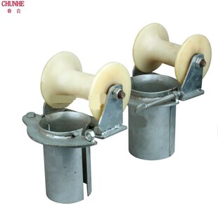 地缆滑轮/放线滑轮/孔口井口滑轮/电缆坑口保护滑轮110mm-130mm
