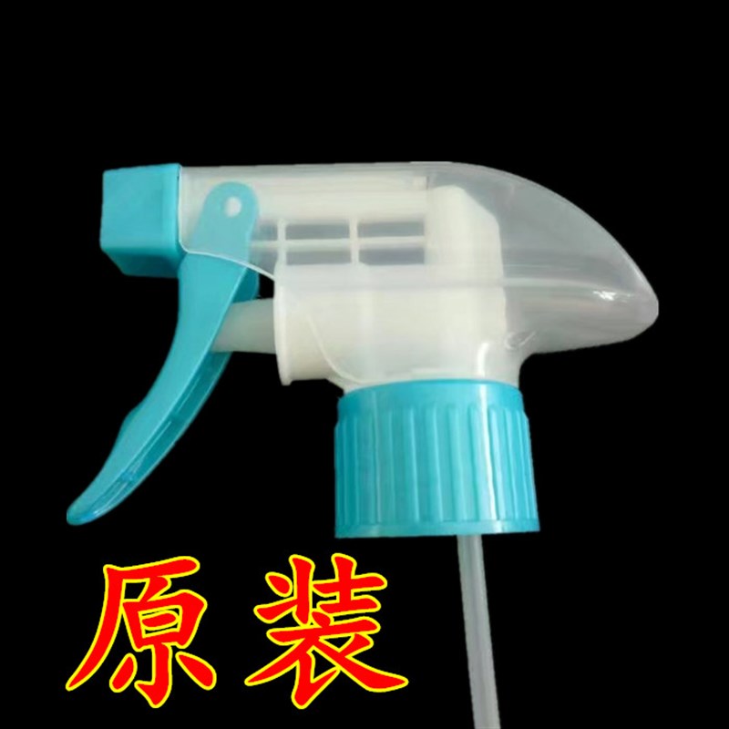 绿叶爱生活喷头 多效洗衣液压头 洗洁精原装泵头好老婆铸源油污净