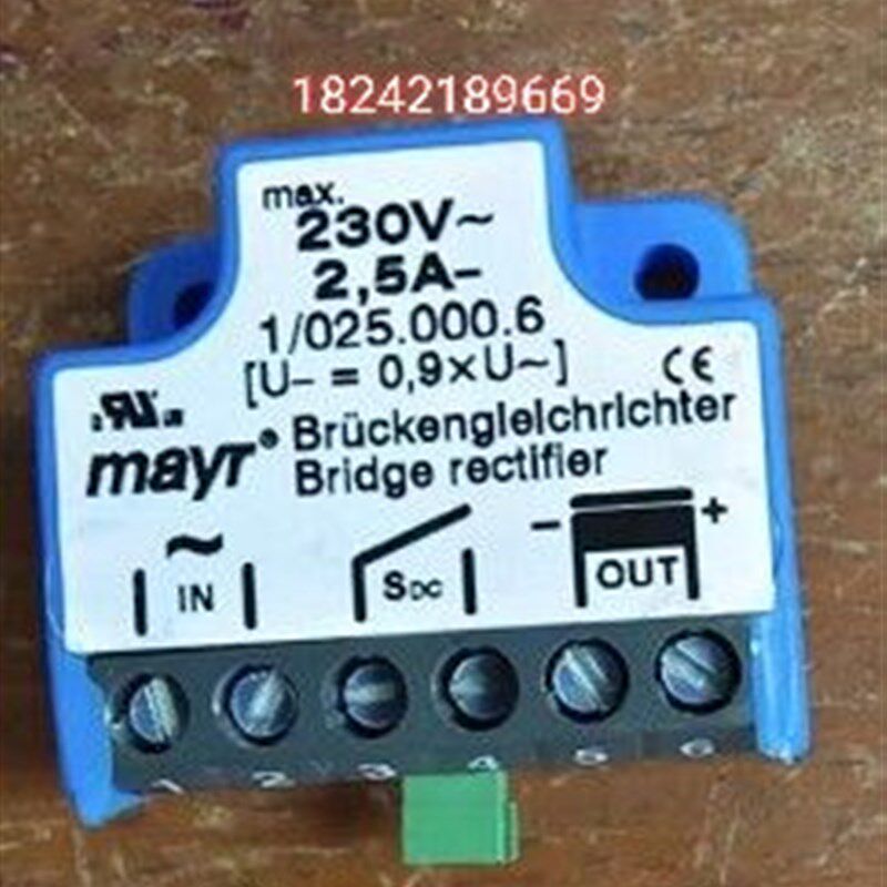 原装mayr麦尔 电机制动器整流器1/024.000.6 3A 400V