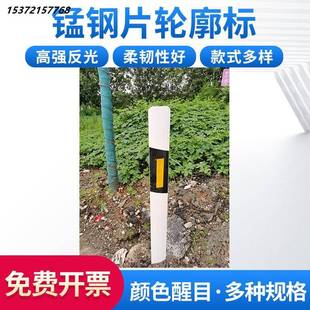 双面柱式轮廓标道路交通安全反光标柱高速公路柱式反光标交通设施