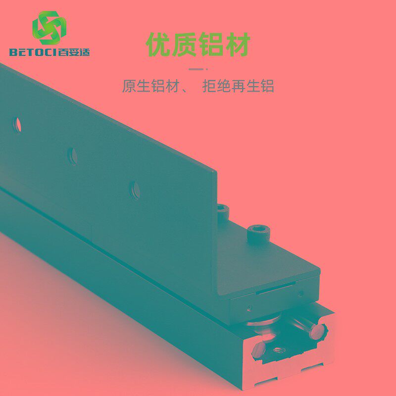 厨房橱柜推拉餐桌滑轨开放式抽拉伸缩餐吧台中岛台五金配件导轨道