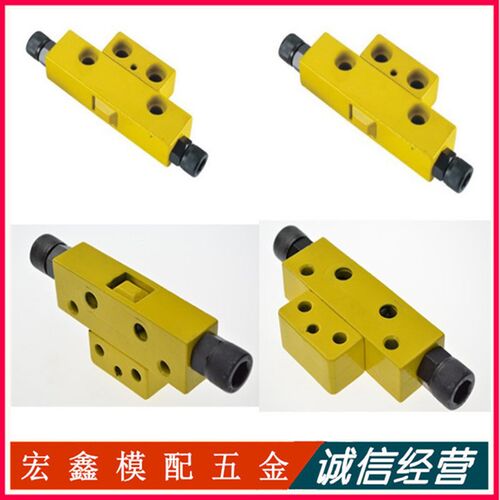 机械开闭器 C-MPSLB模具锁模扣 DTP08黄色拉钩边锁 JH066扣模器