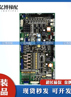 富士达电梯驱动板富士达控制板FUJITEC/C1A-IF118A/G04全新现货