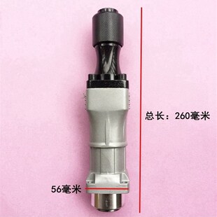 适配0811 0840 0850电镐前套铁头气缸总成 精品电镐汽缸配件