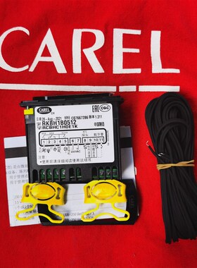 意大利卡乐温控器RKBH1B0512--产品号RCBHC1H0E1K 卡乐0512温控器