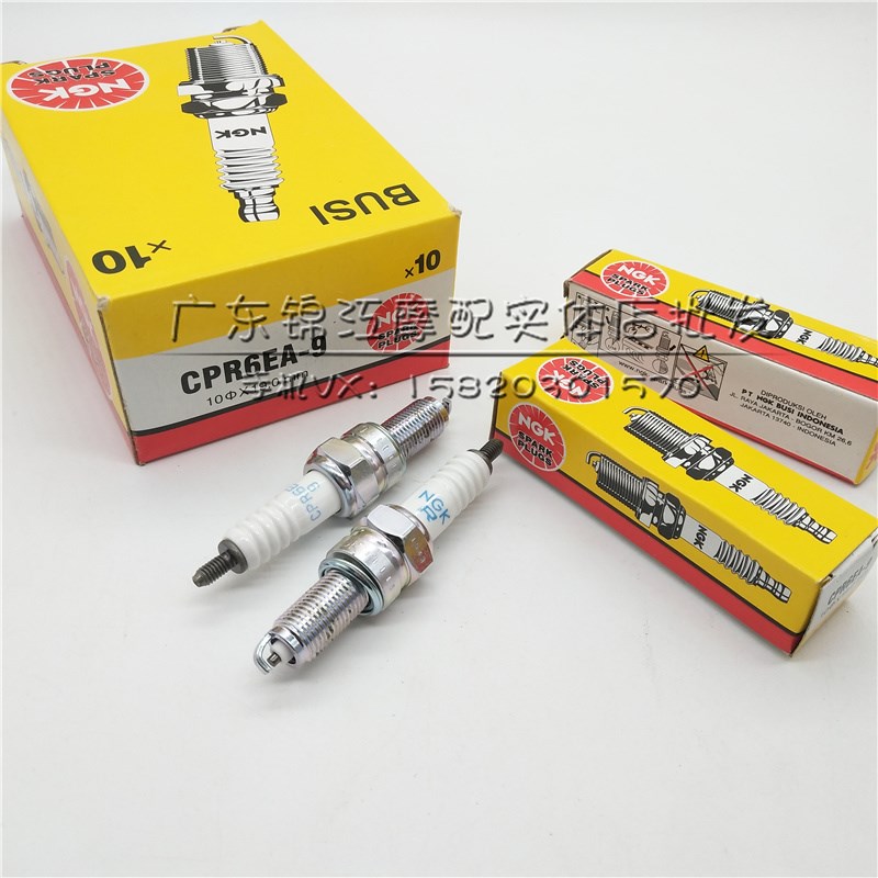 DIO54/55期小龟scoopy56/57期Z4/58/59期zoomer祖玛NGK火花塞火嘴