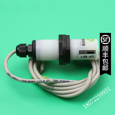 SD100立信染色SEAM DETECTOR布头检出器 原装现货促销台湾