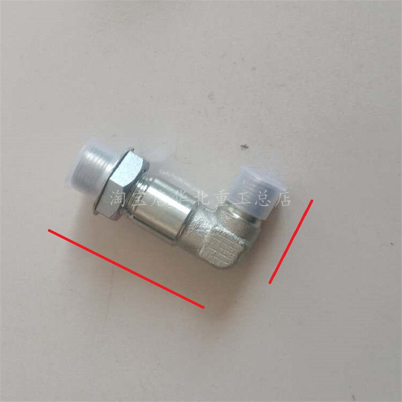 叉车配件 侧移器油缸直角接头 螺栓 7字油管接头适用于合力,橡塑材料及制品,塑料盒/塑料箱/塑料柜,淘宝优惠券,粉丝福利购,淘宝优惠卷