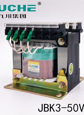 九川机床控制变压器 JBK-50VA JBK2-50VA JBK3-50VA JBK4-50VA