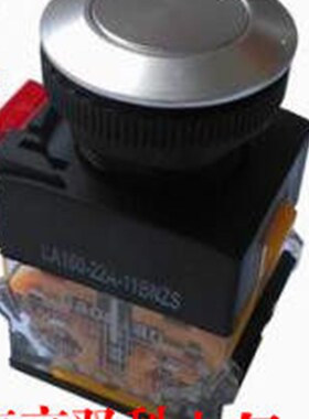 LA160-22A2-11BNZS南京双科电气 超薄金属按钮开关带锁无灯22mm