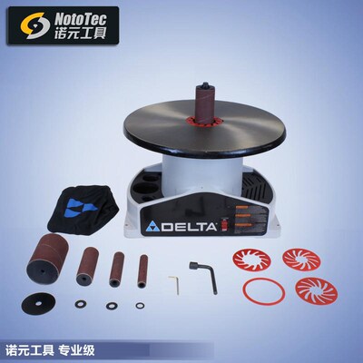 Delta 三角18寸砂柱机 轴砂机 砂磨机 砂辊机 木工 打磨