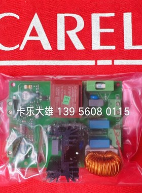 意大利卡乐风机调速器FCSM0423L0 FCSM0423LO FCSMO423LO